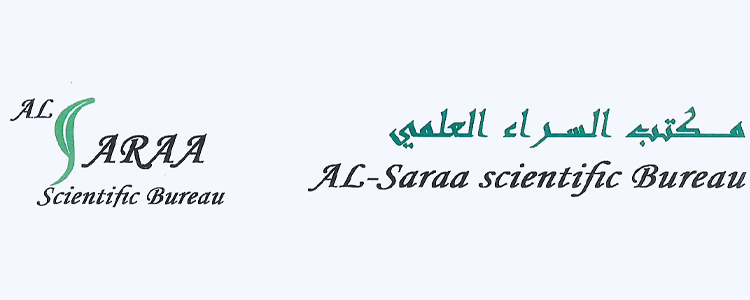 Al Saraa Scientific Office (Iraq)